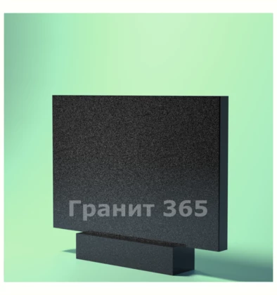 Горизонтальный прямоугольный памятник