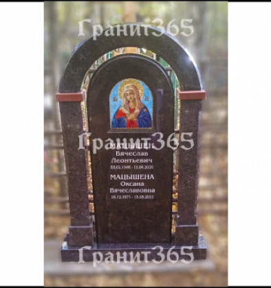 Мозаика №4